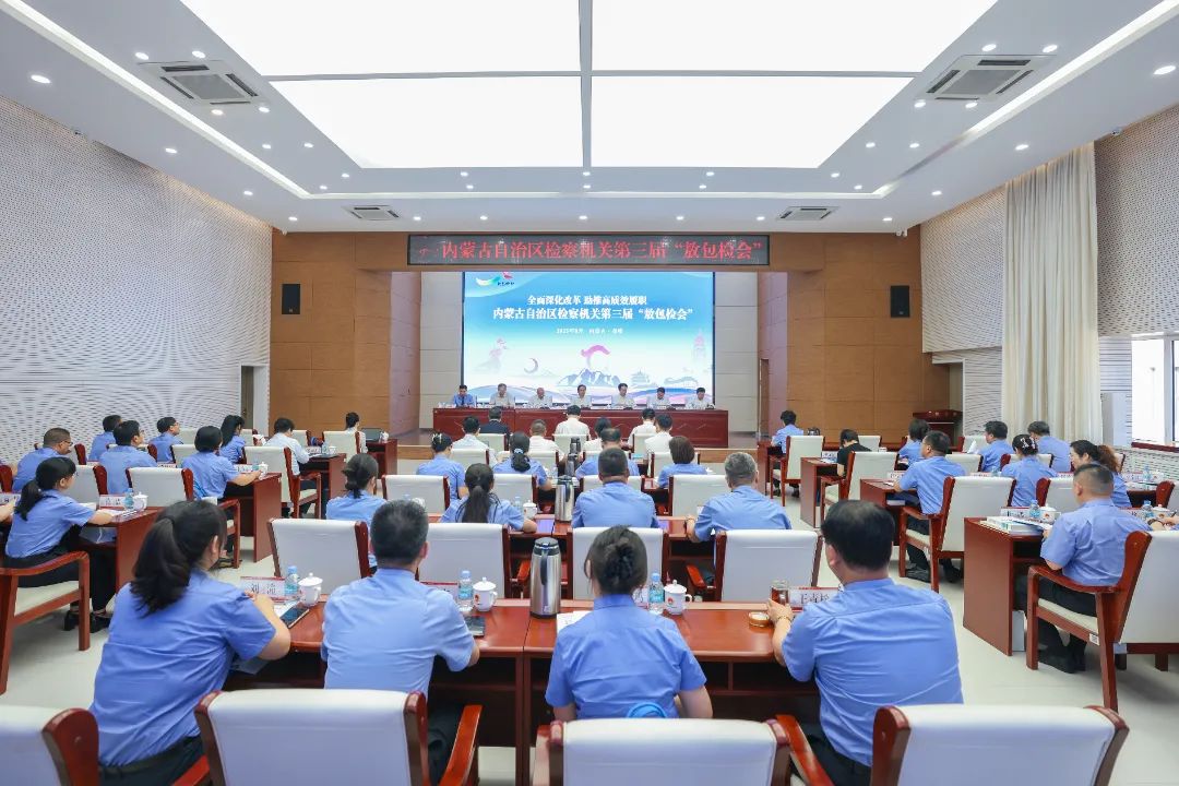 微信图片_2025-08-11_100951_958.jpg