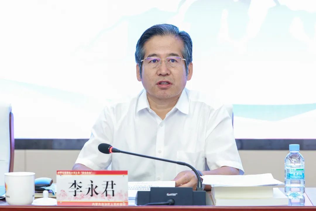 微信图片_2025-08-11_100959_964.jpg