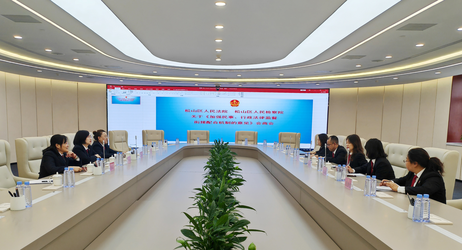 联席1.jpg