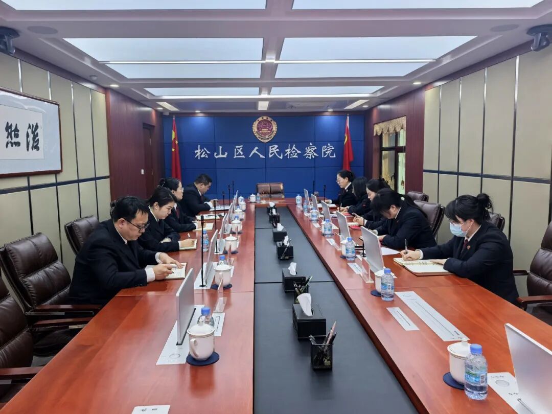 ��ѧϸ��ǿ���� �������굣ʹ�������������ɽ�����Ժ��ʵ��չ2025�������������ǰ����ѧϰ