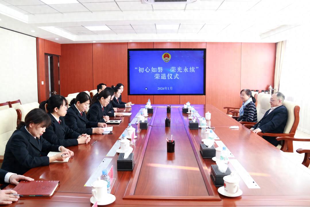 �������ɽ�����Ժ��������������ʽ