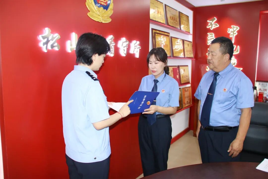 �����ʹ��콨�� ���μ�ܰ�ȫ����